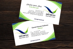 businesscards