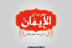 logo_design_002