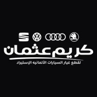 Kareem Othman Spare Parts