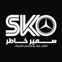 Samir Khater Spare Parts