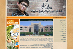 webdesign006