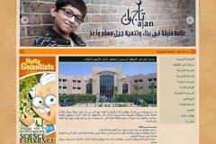 webdesign006