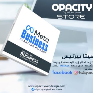 facebook Business Startup