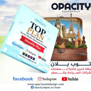 Top Travel Agencies Plan