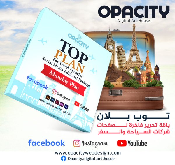 Top Travel Agencies Plan