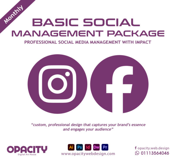 Basic Social Management Package