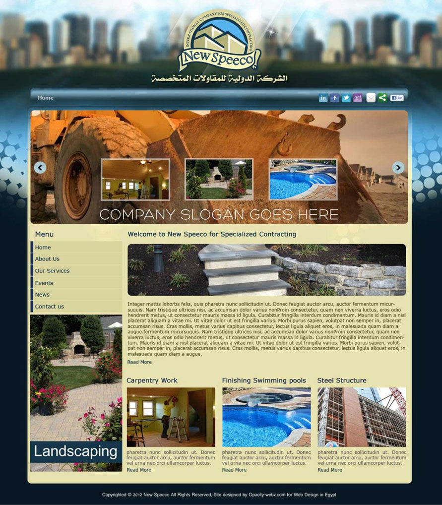 New Speeco Website Design
